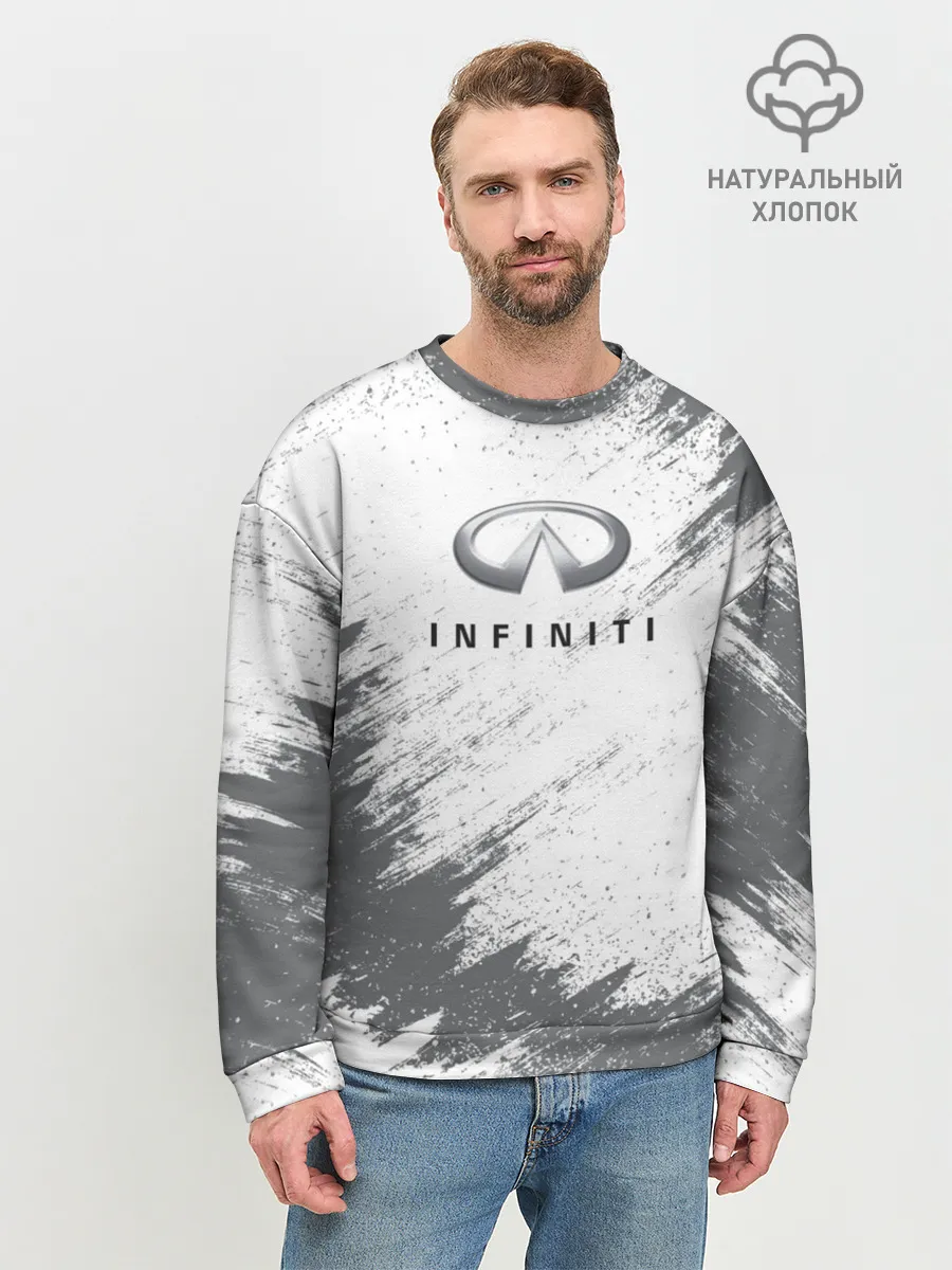 Мужской свитшот базовый / INFINITI