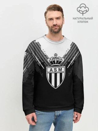 Мужской свитшот базовый / Monaco abstract original