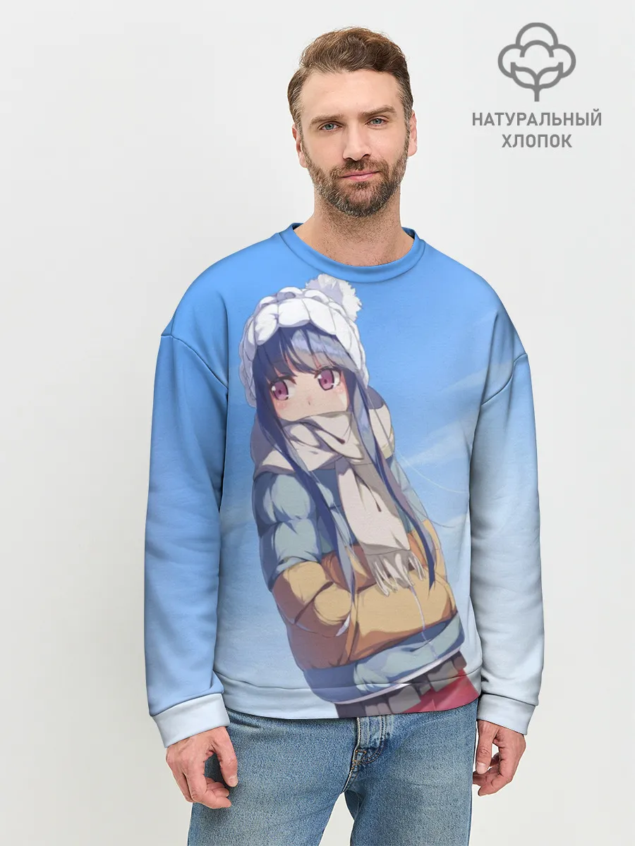 Мужской свитшот базовый / Rin Shima