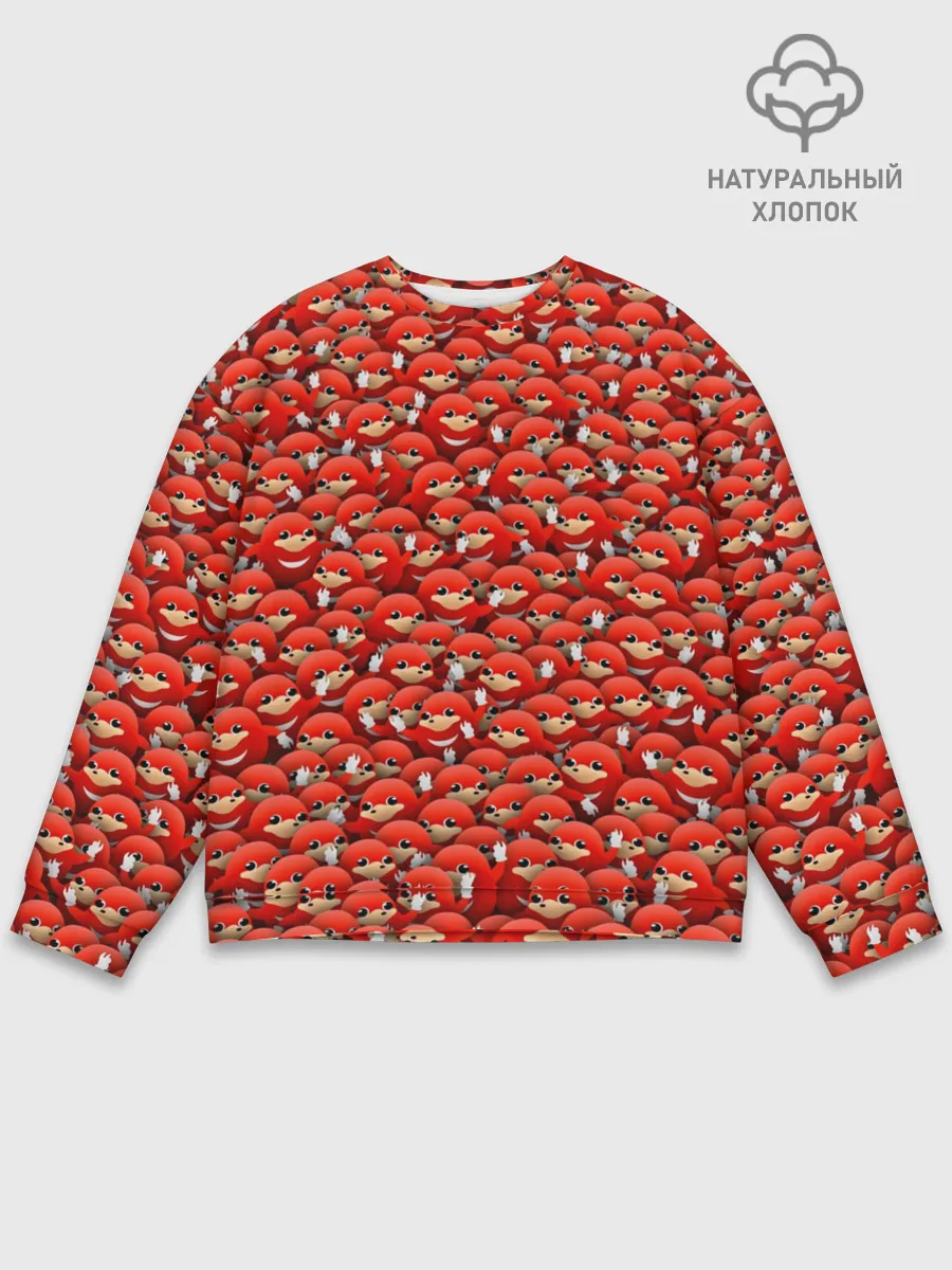 Мужской свитшот базовый / Угандийские Наклзы