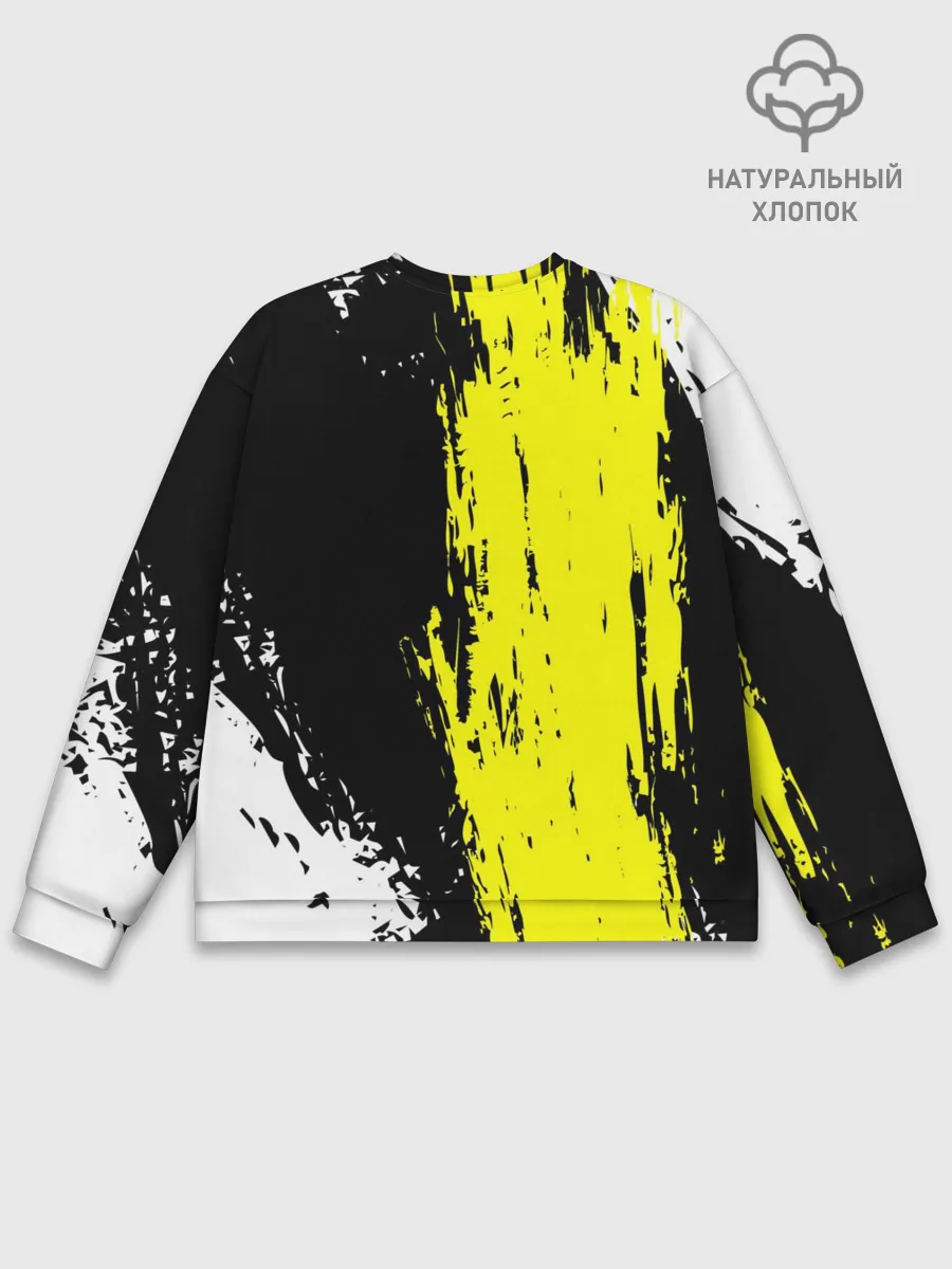 Мужской свитшот базовый / BORUSSIA SPORT