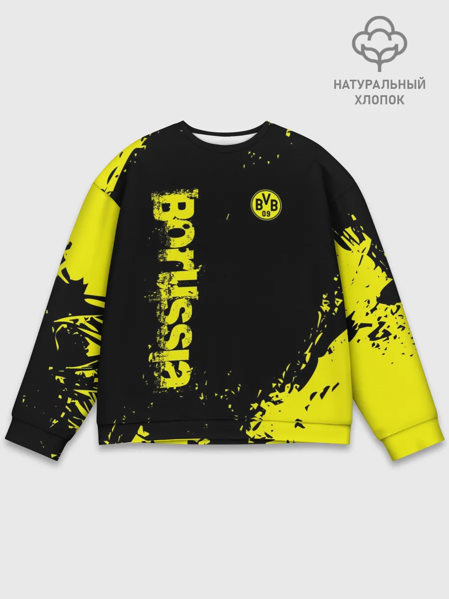 Мужской свитшот базовый / BORUSSIA SPORT