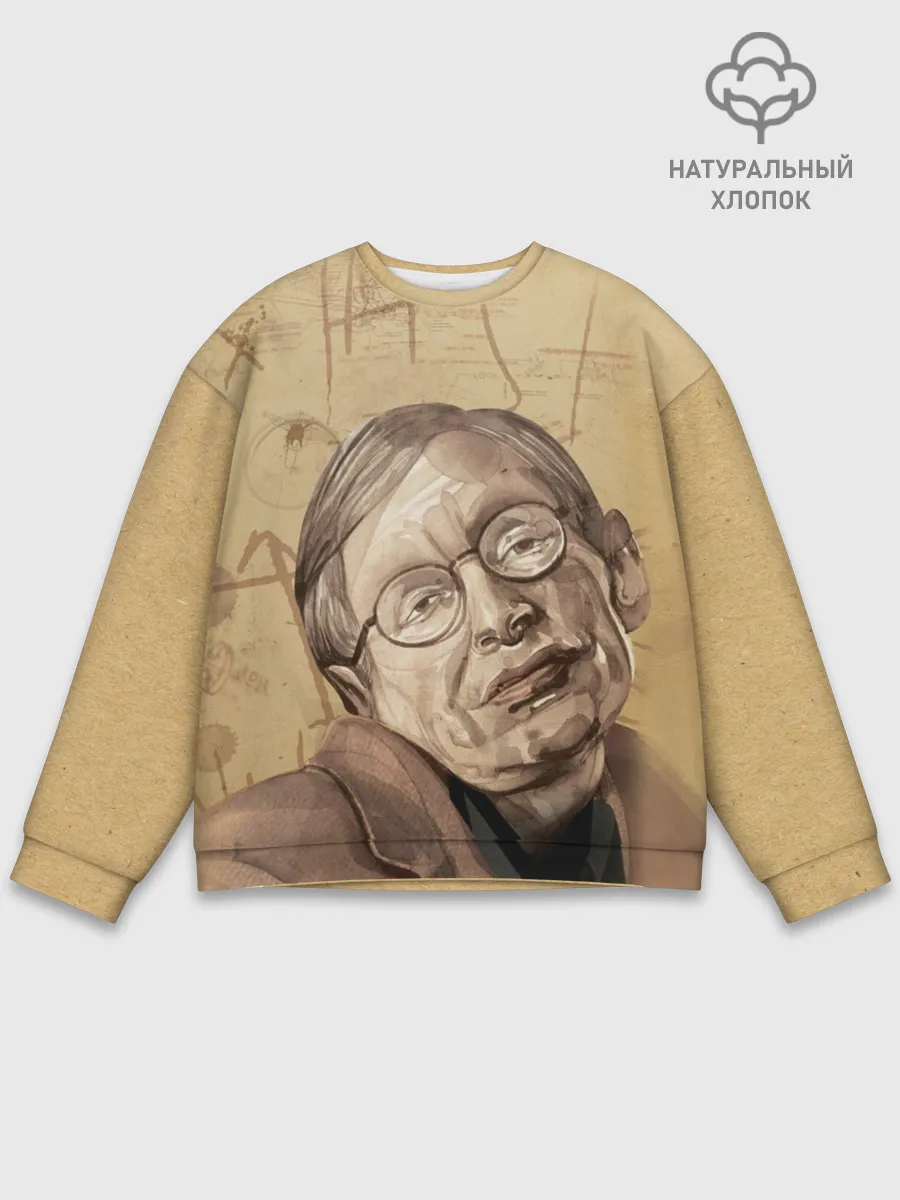 Мужской свитшот базовый / Ученый