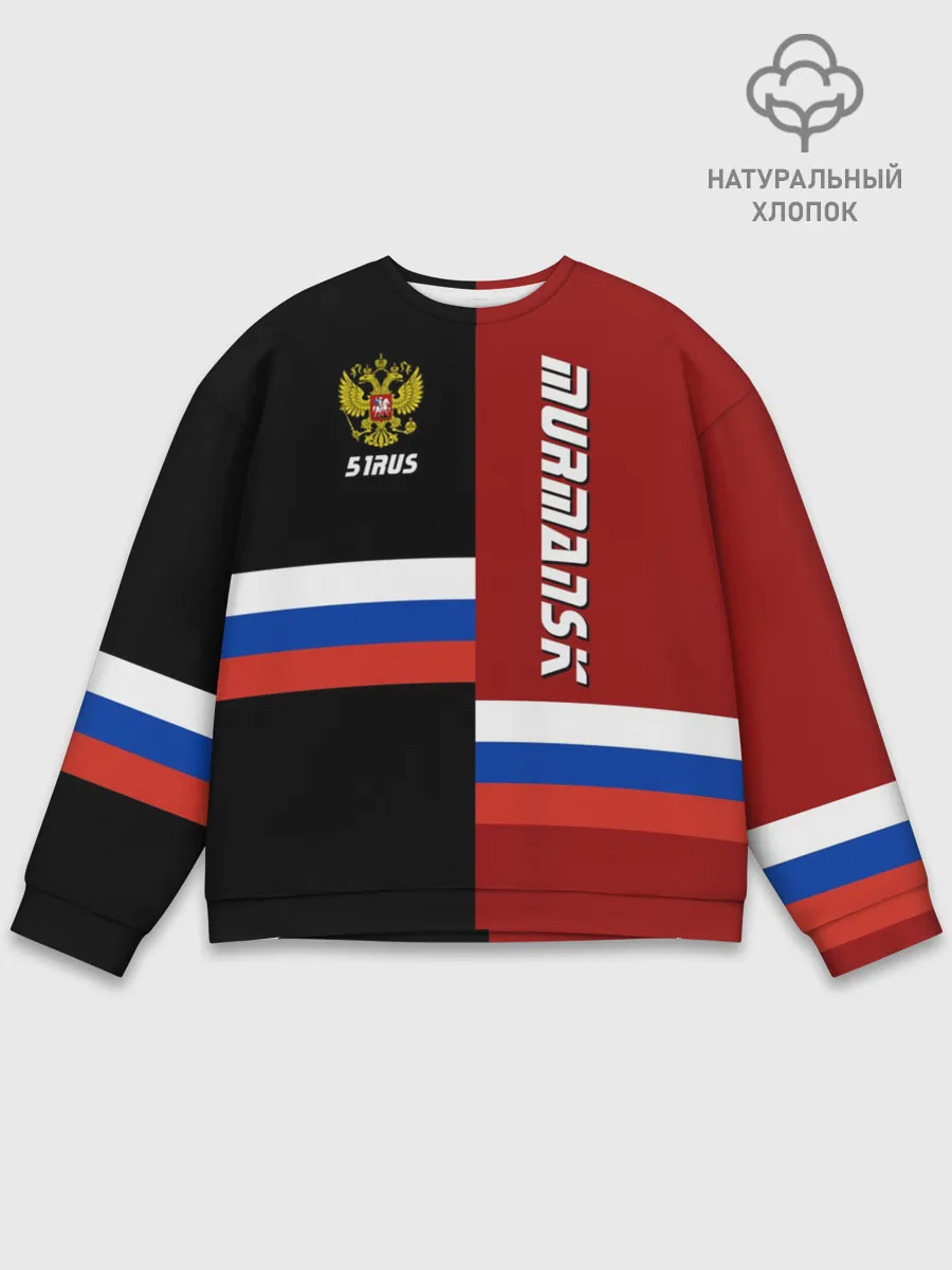 Мужской свитшот базовый / MURMANSK