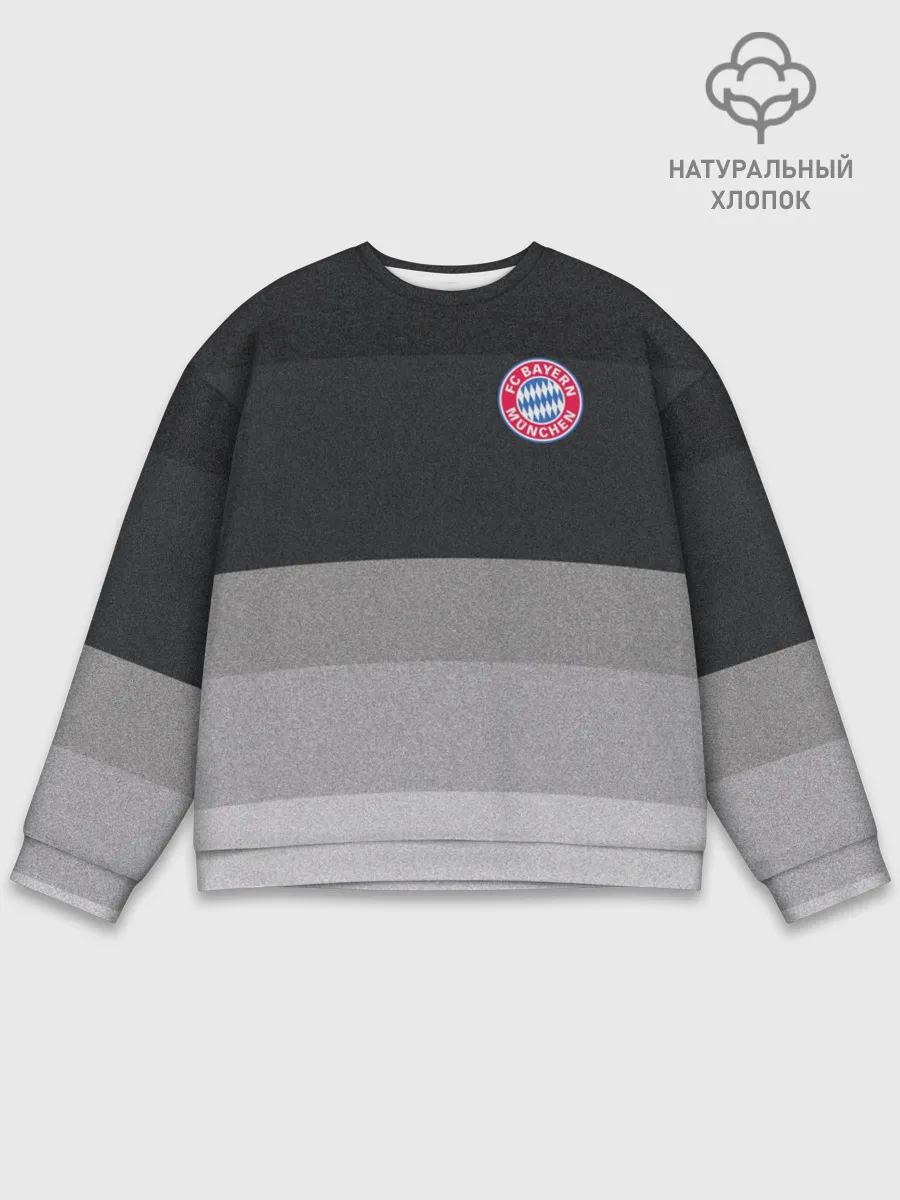 Мужской свитшот базовый / Бавария