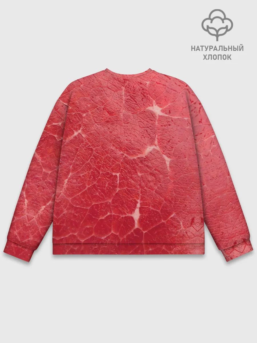 Мужской свитшот базовый / Мясо 100%