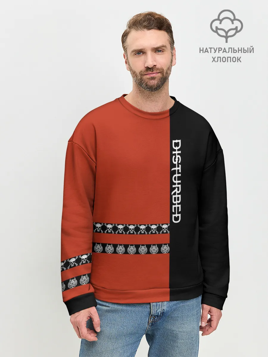 Мужской свитшот базовый / Disturbed