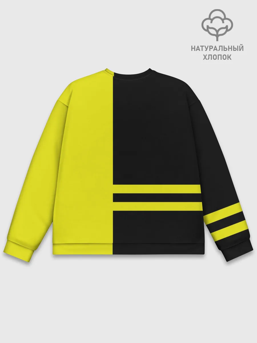 Мужской свитшот базовый / Joy Division