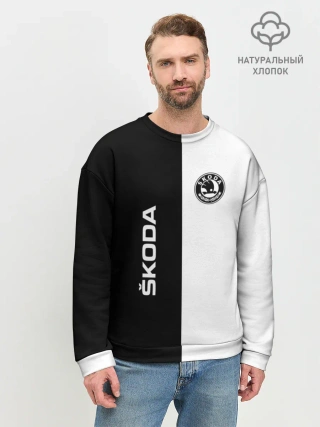 Мужской свитшот базовый / Skoda Auto a.s.