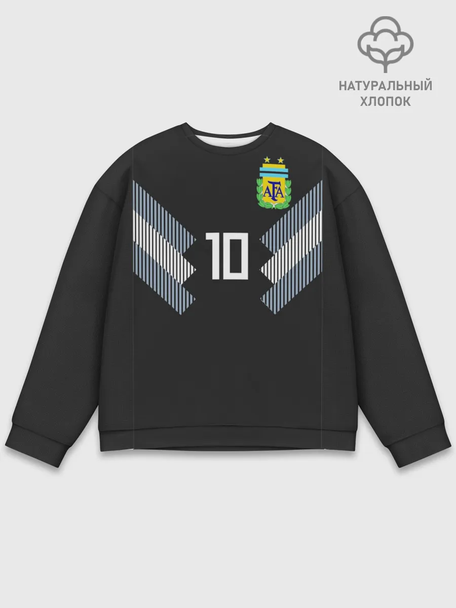 Мужской свитшот базовый / Месси ЧМ 2018 гостевая