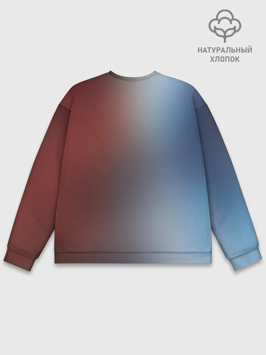 Мужской свитшот базовый / Блич лед и пламень