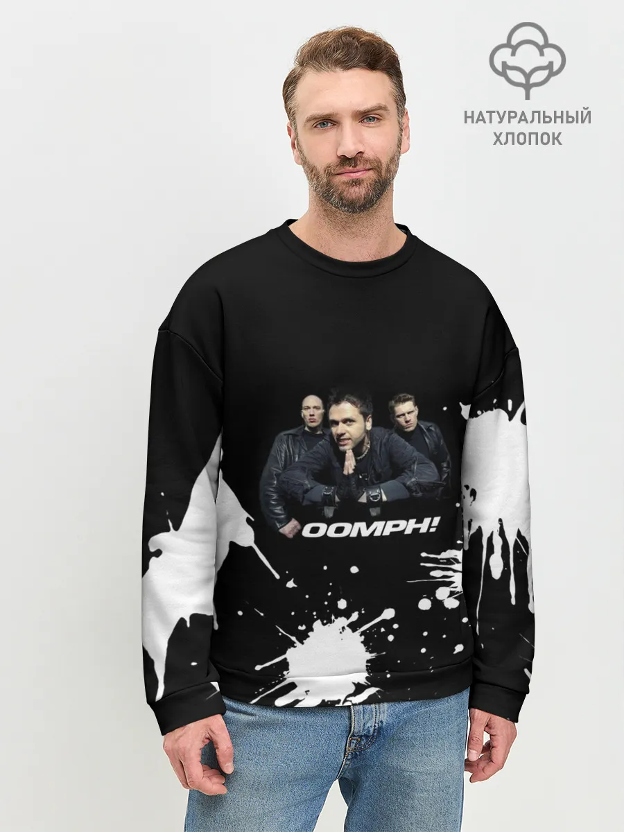 Мужской свитшот базовый / Группа OOMPH!