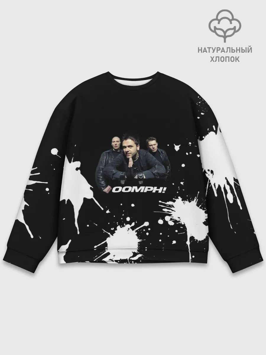 Мужской свитшот базовый / Группа OOMPH!