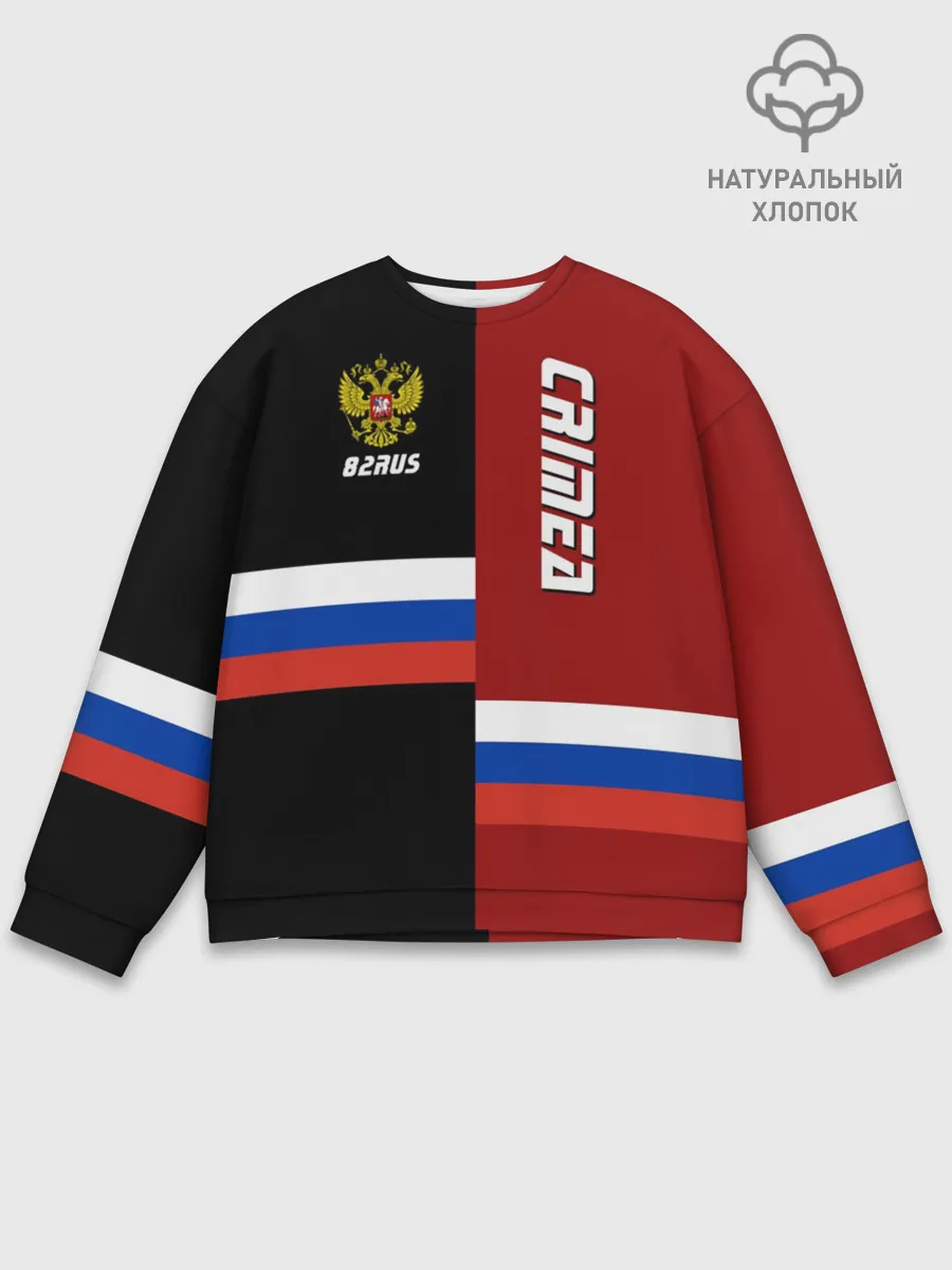 Мужской свитшот базовый / Crimea