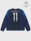 Мужской свитшот базовый / Dembele home 18-19 WC