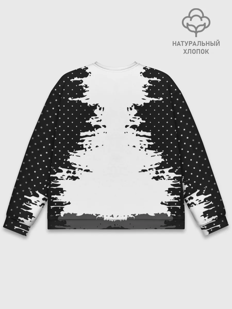 Мужской свитшот базовый / Yamaha