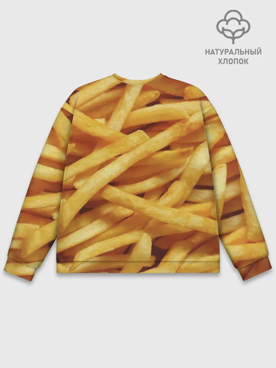 Мужской свитшот базовый / Картошка фри