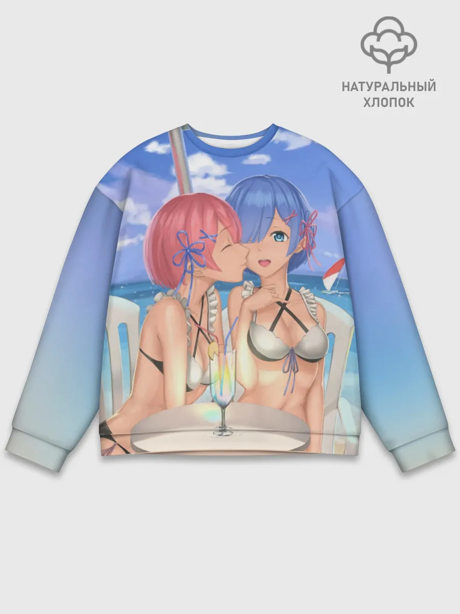 Мужской свитшот базовый / Жизнь в другом мире с нуля