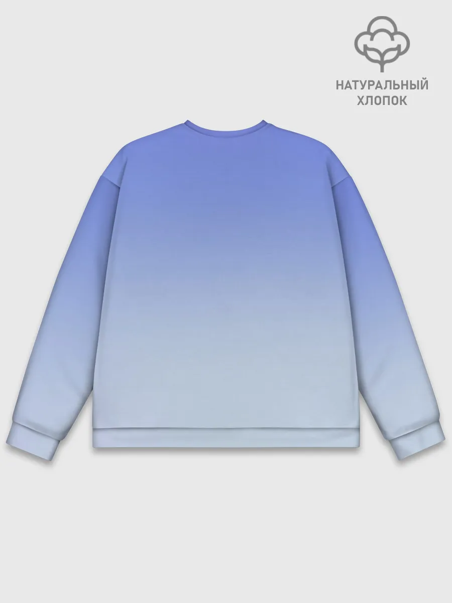 Мужской свитшот базовый / Рем