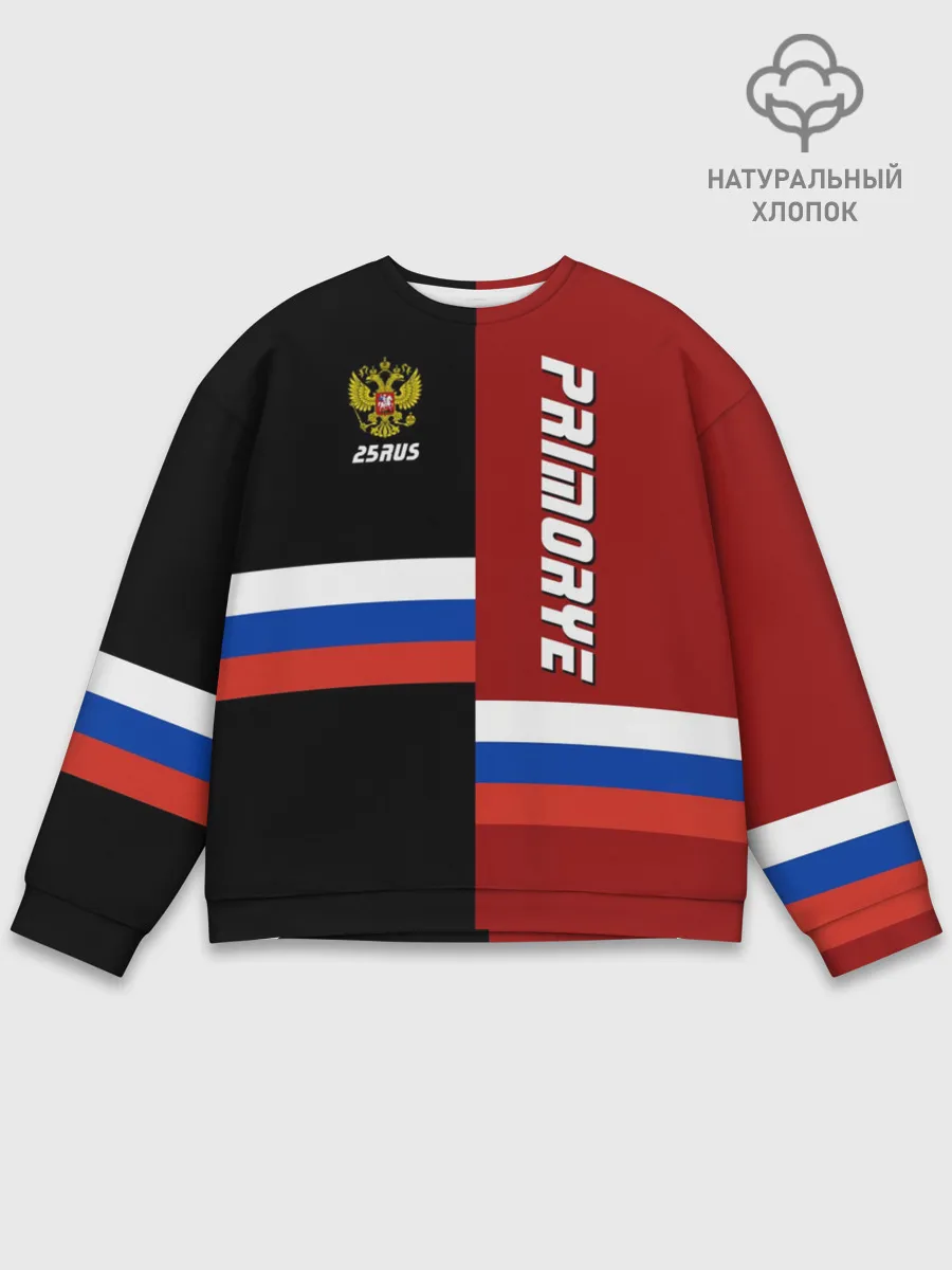 Мужской свитшот базовый / PRIMORYE