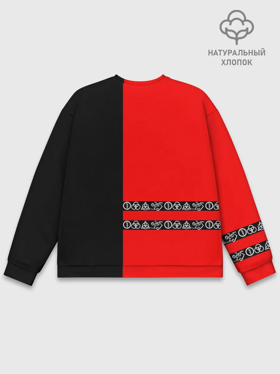 Мужской свитшот базовый / led zeppelin