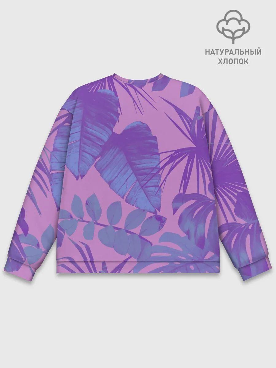 Мужской свитшот базовый / Большая или маленькая ложь