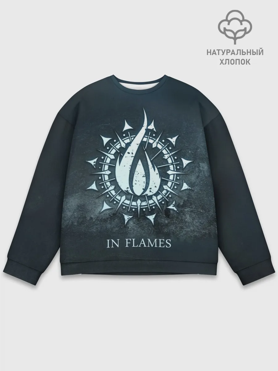Мужской свитшот базовый / In Flames