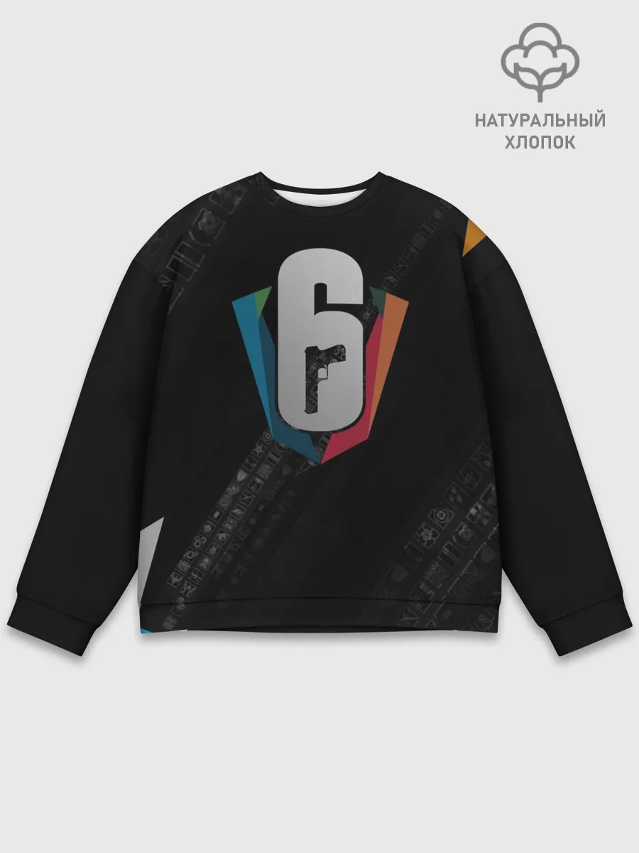 Мужской свитшот базовый / RAINBOW SIX SIEGE CYBERSPORT