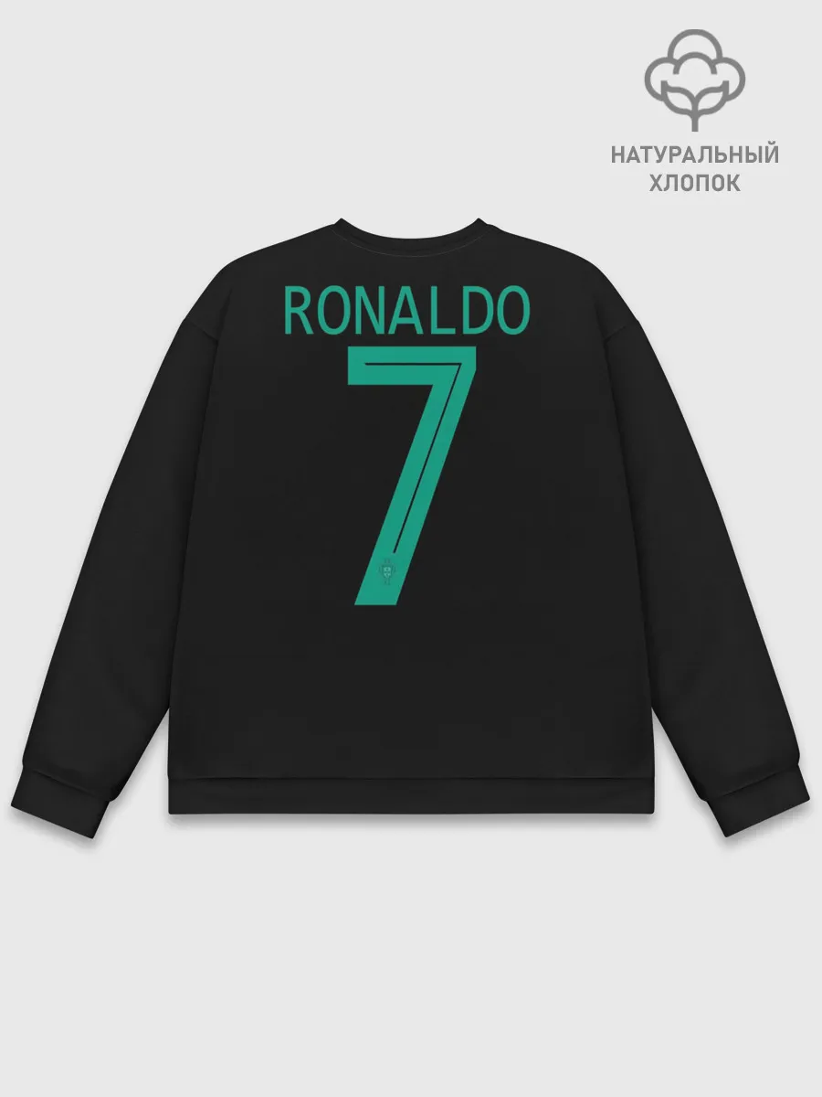 Мужской свитшот базовый / Роналду 2018 ЧМ Альтернативная