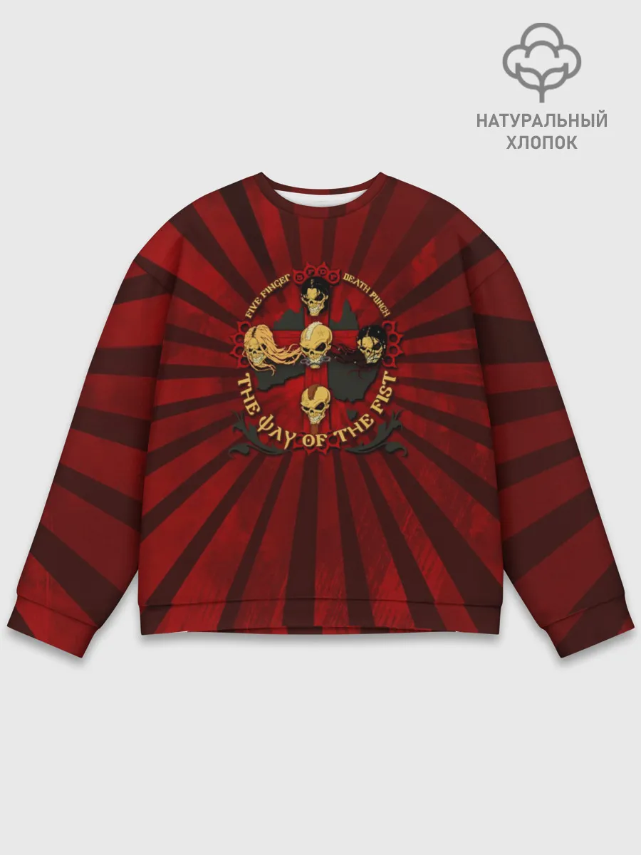 Мужской свитшот базовый / 5FDP