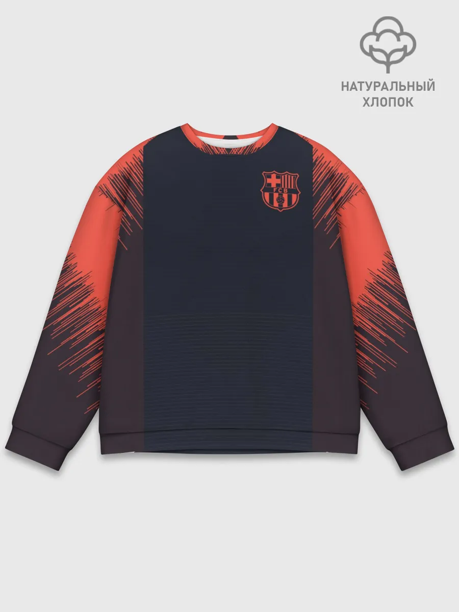 Мужской свитшот базовый / Barcelona Training 18-19