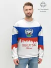 Мужской свитшот базовый / IRKUTSK