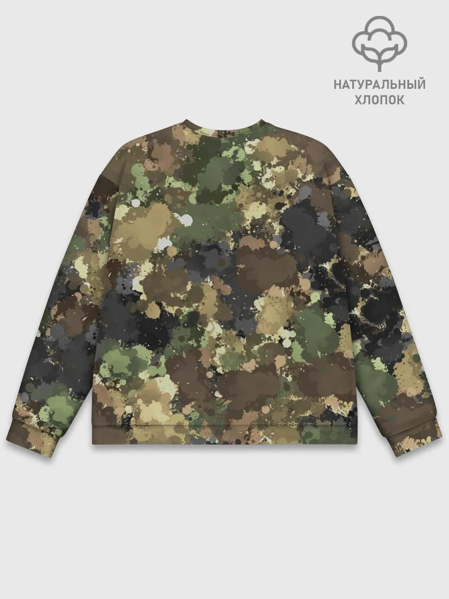 Мужской свитшот базовый / Камуфляж с кляксами