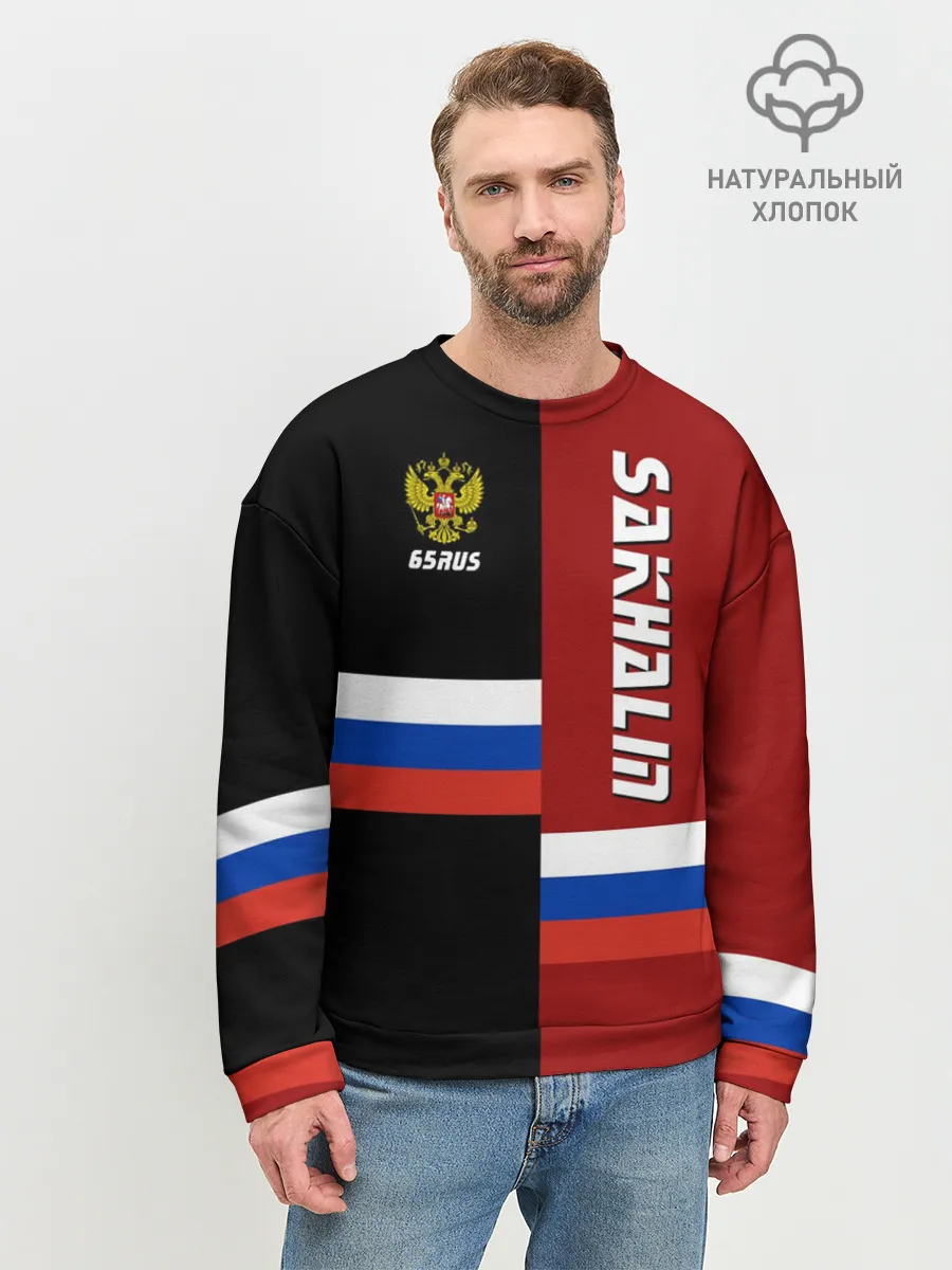 Мужской свитшот базовый / SAKHALIN