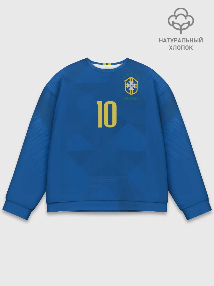 Мужской свитшот базовый / Неймар 2018 гостевая