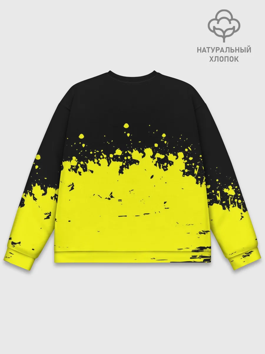 Мужской свитшот базовый / BORUSSIA SPORT