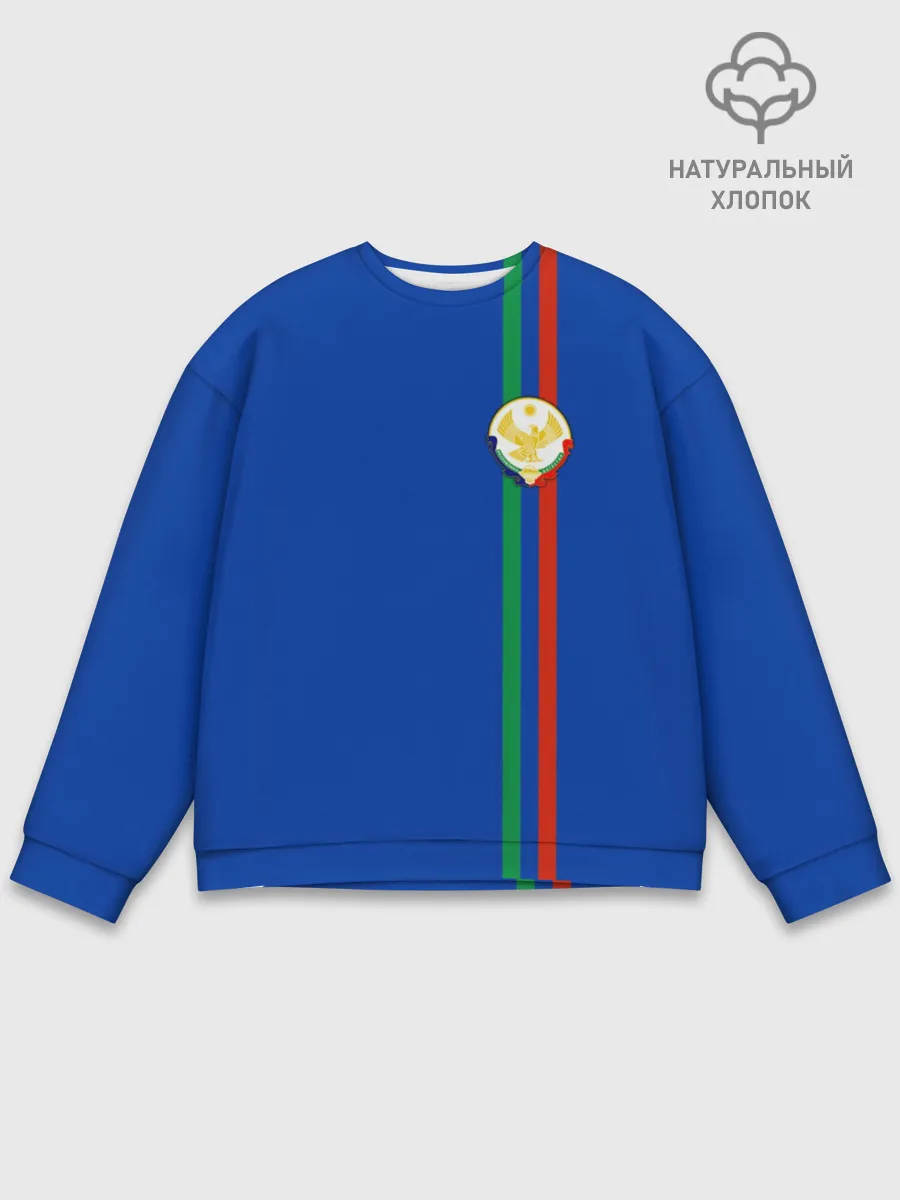 Мужской свитшот базовый / Дагестан, лента с гербом