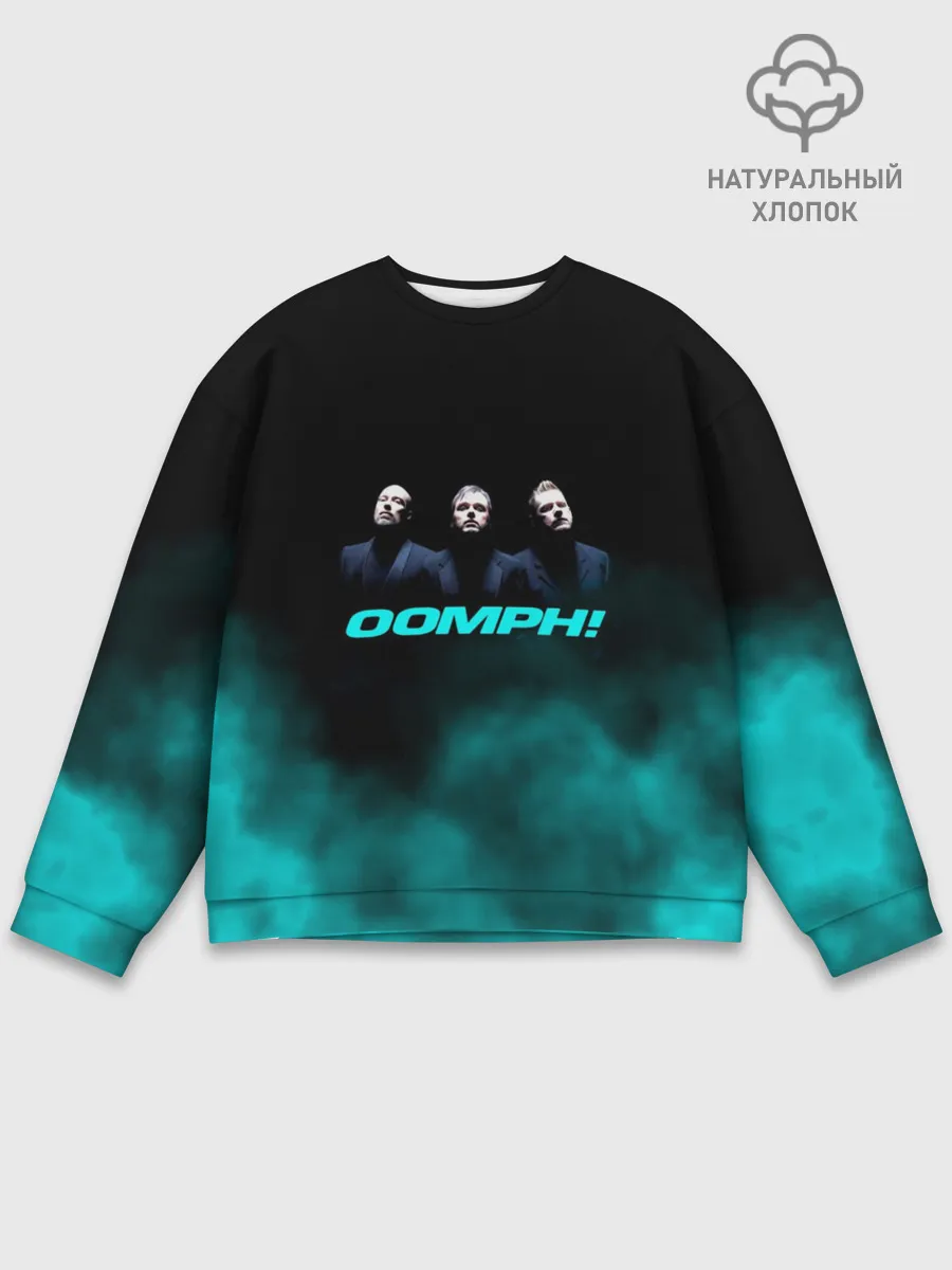 Мужской свитшот базовый / OOMPH!