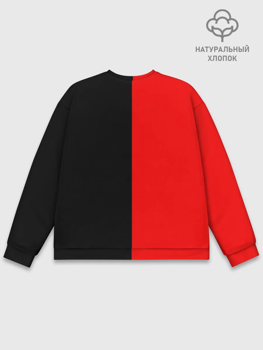 Мужской свитшот базовый / СССР