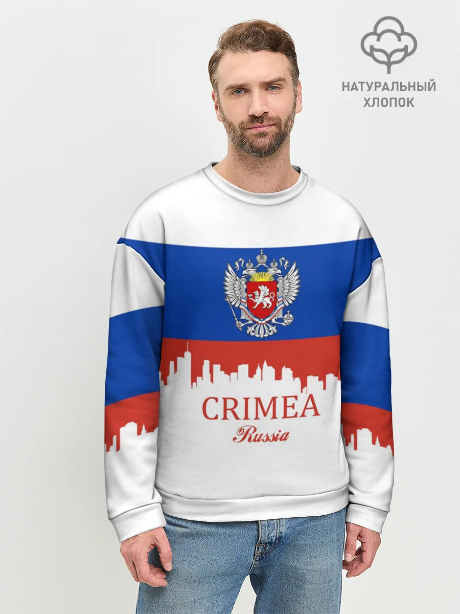 Мужской свитшот базовый / Crimea