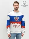 Мужской свитшот базовый / Crimea