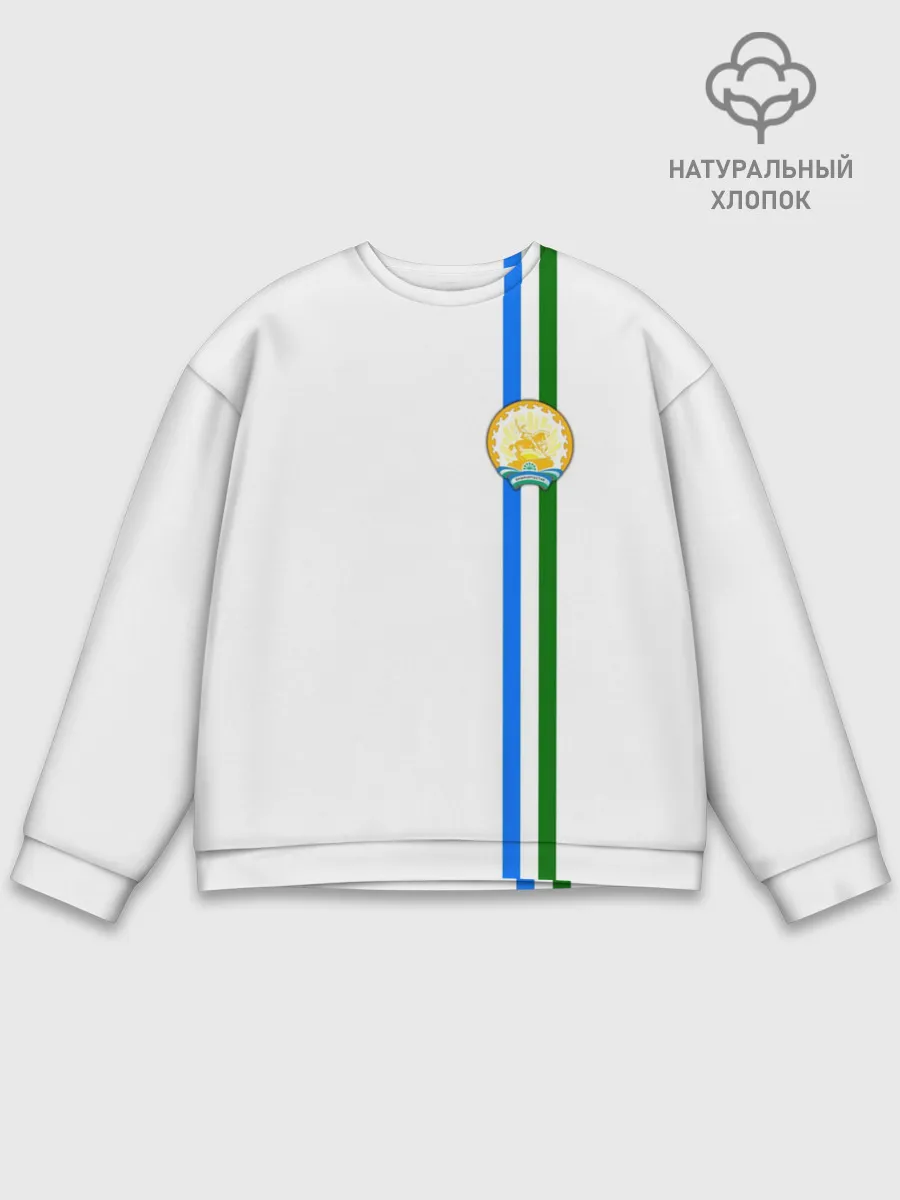 Мужской свитшот базовый / Башкортостан