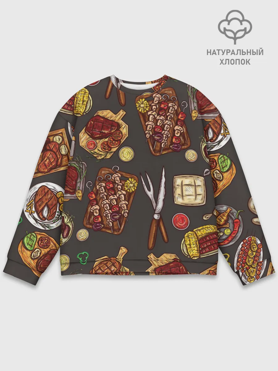 Мужской свитшот базовый / Вкуснятина