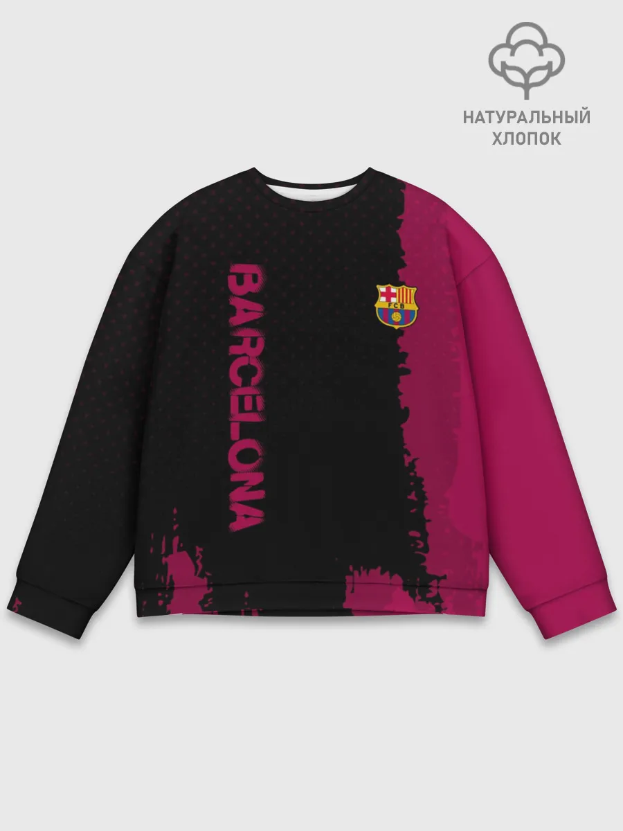 Мужской свитшот базовый / Barcelona sport