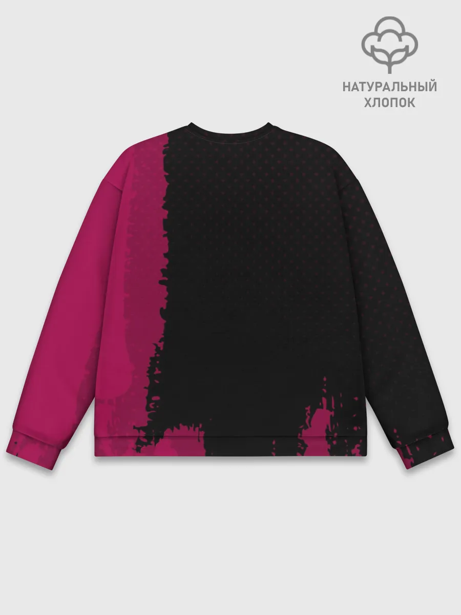 Мужской свитшот базовый / Barcelona sport