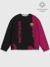 Мужской свитшот базовый / Barcelona sport