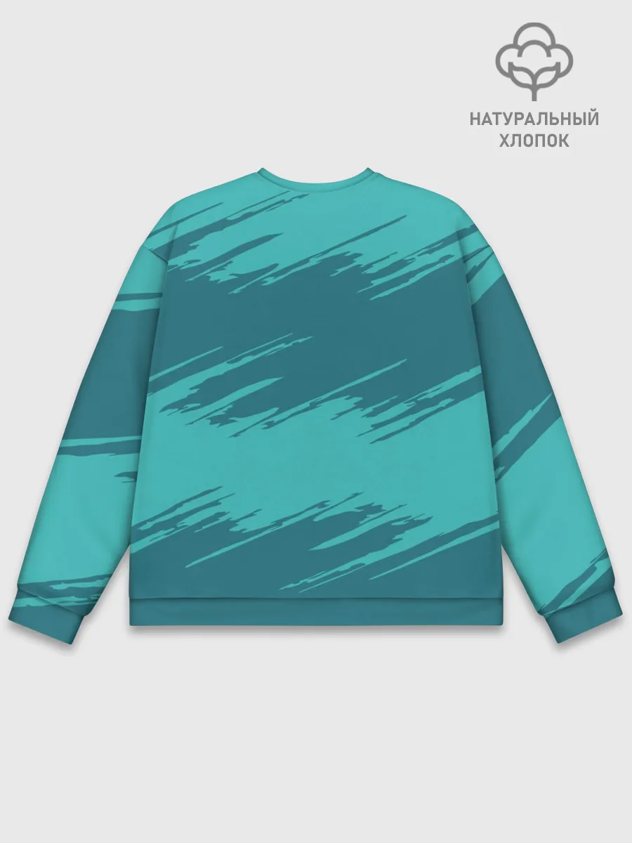 Мужской свитшот базовый / Real Madrid