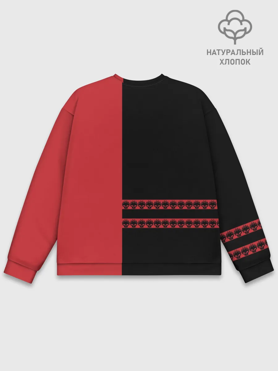 Мужской свитшот базовый / The Offspring