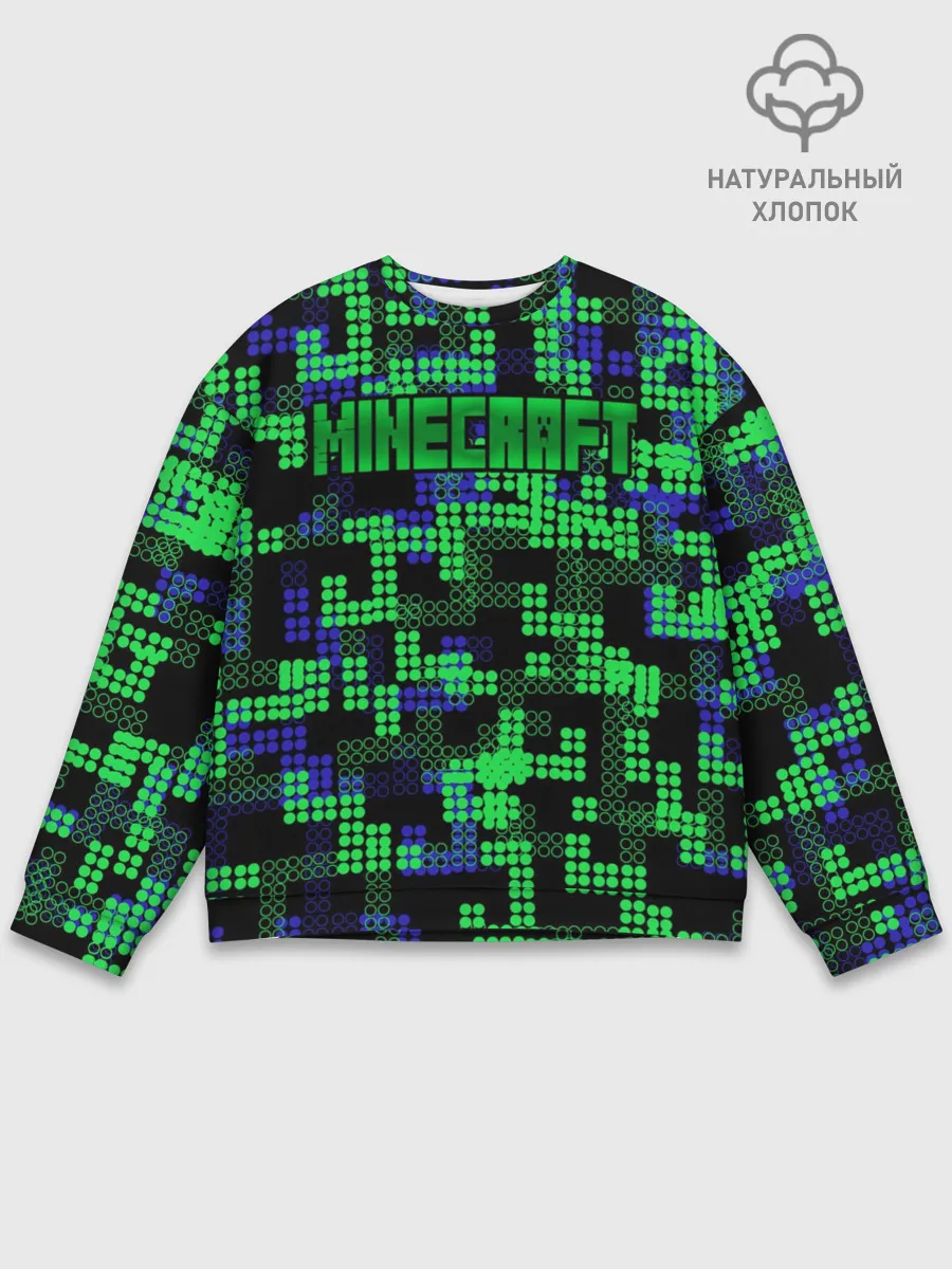 Мужской свитшот базовый / Minecraft