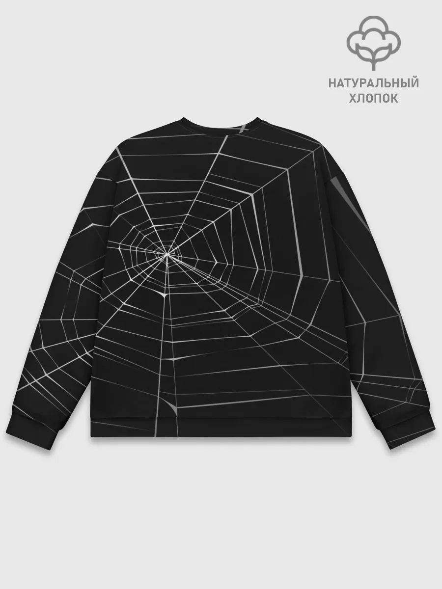 Мужской свитшот базовый / Паутина